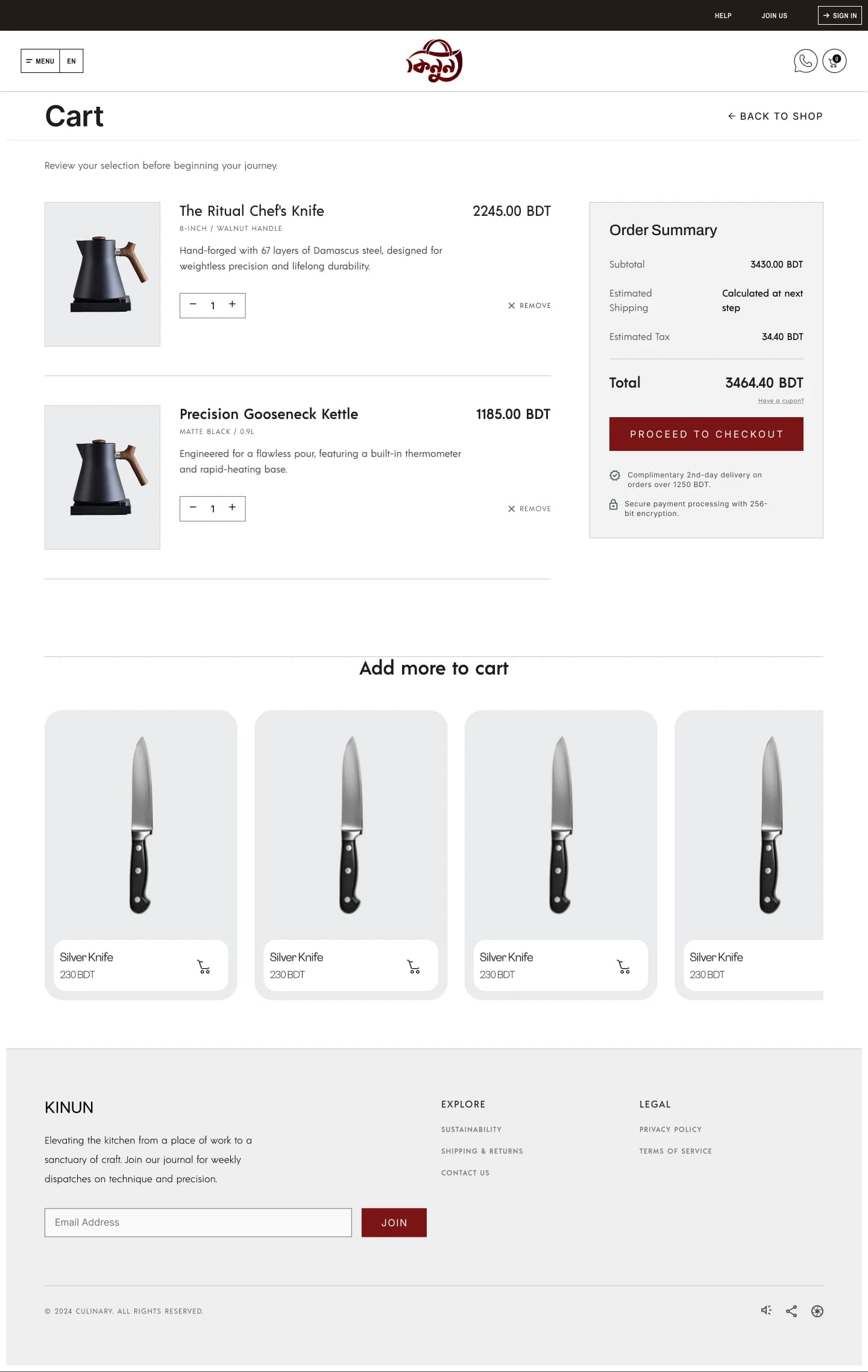 Kiinun — Shopping cart