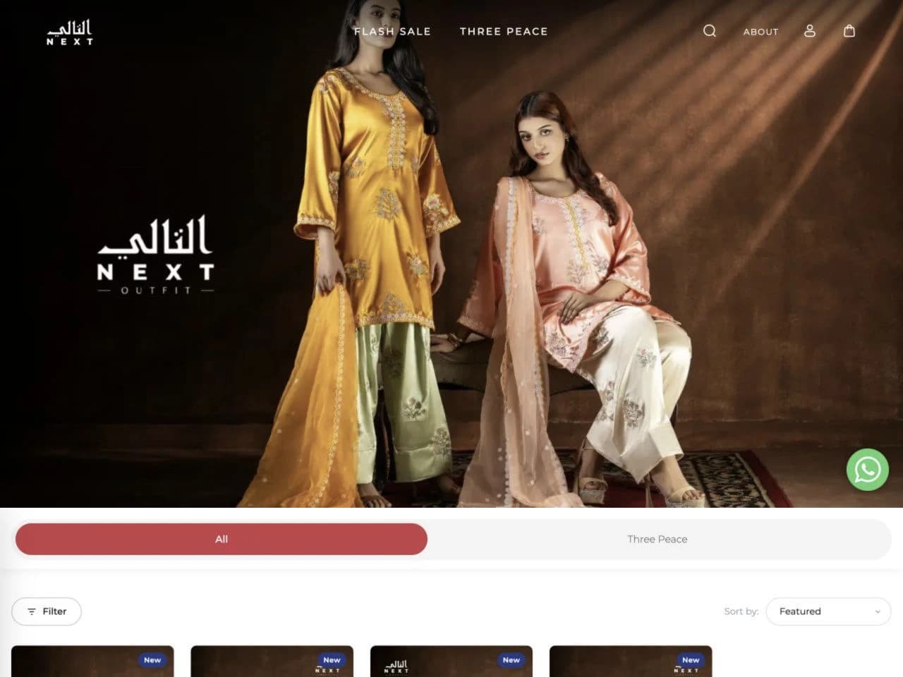 Your Next Outfits — Project overview